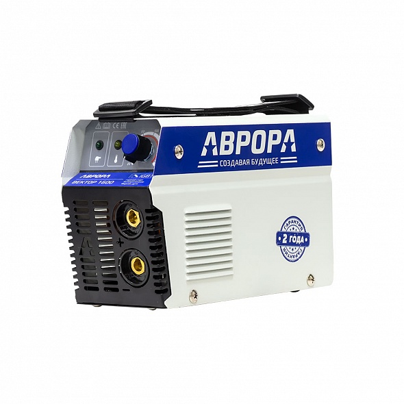 АВРОРА Вектор 1600