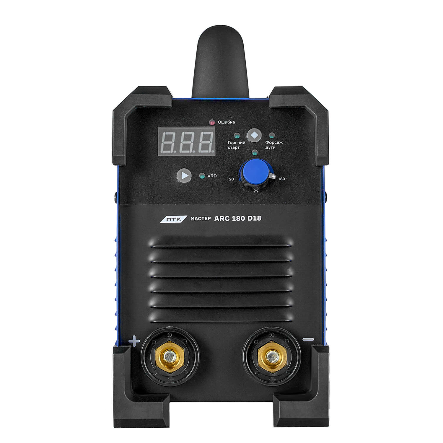 ПТК МАСТЕР ARC 180 D18 1