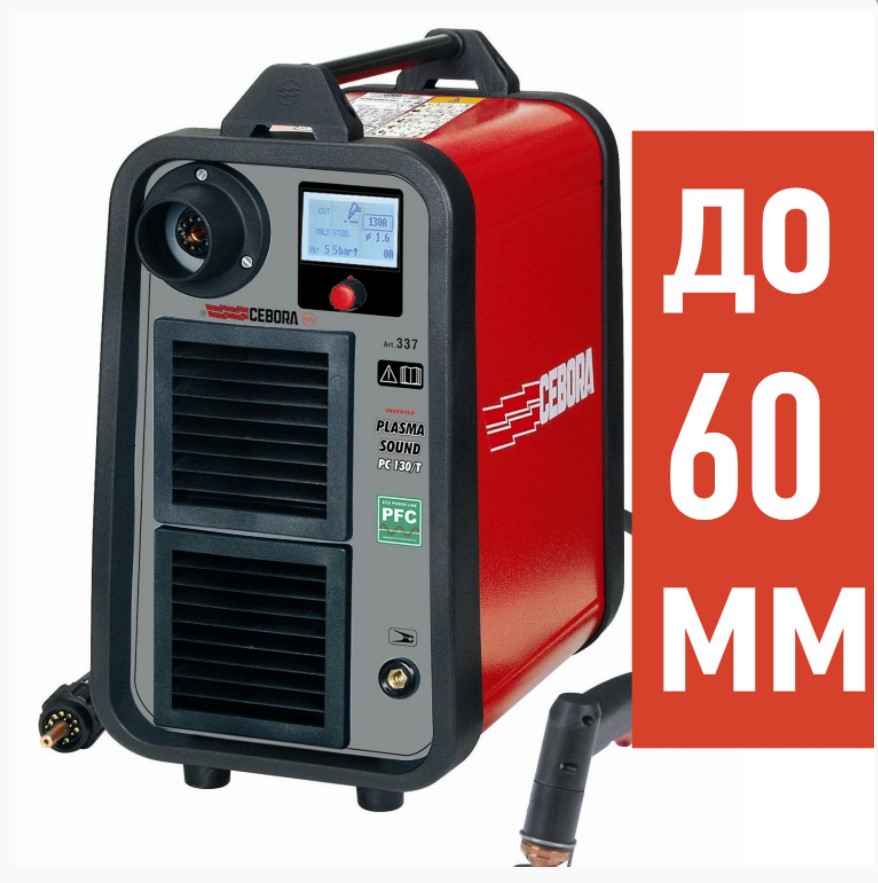 Плазморез Cebora Plasma Sound PC 130